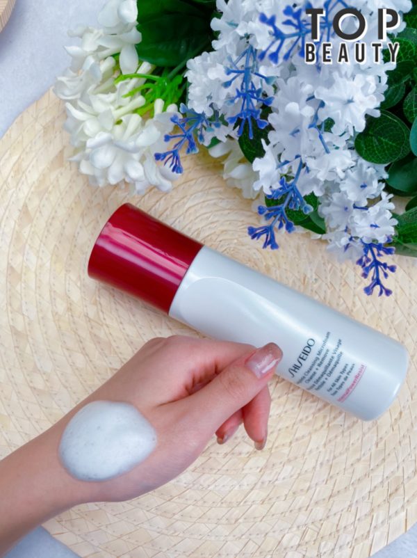 Shiseido 全效防禦潔面泡沫