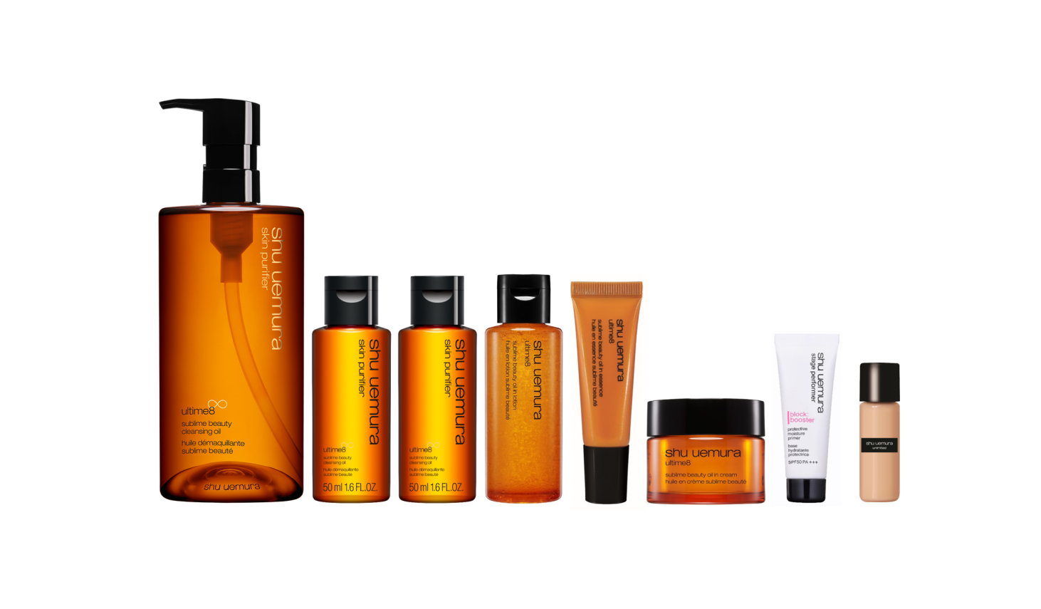 Shu Uenura ultime8 黃金琥珀潔顏油