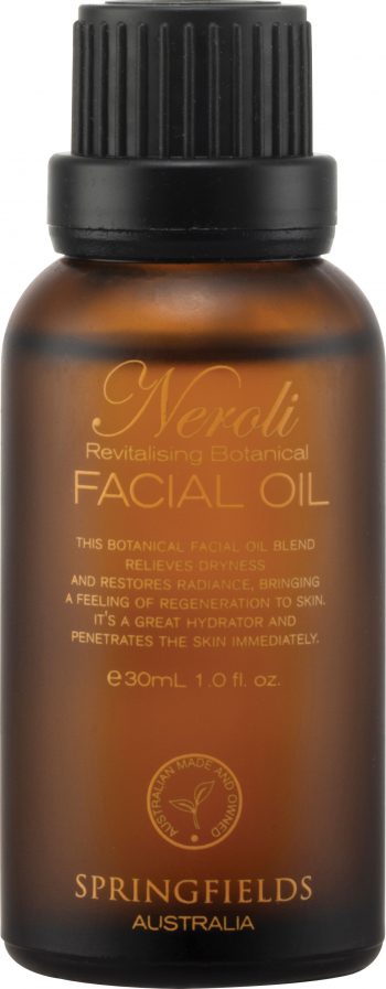 橙花修護植物精華美容油