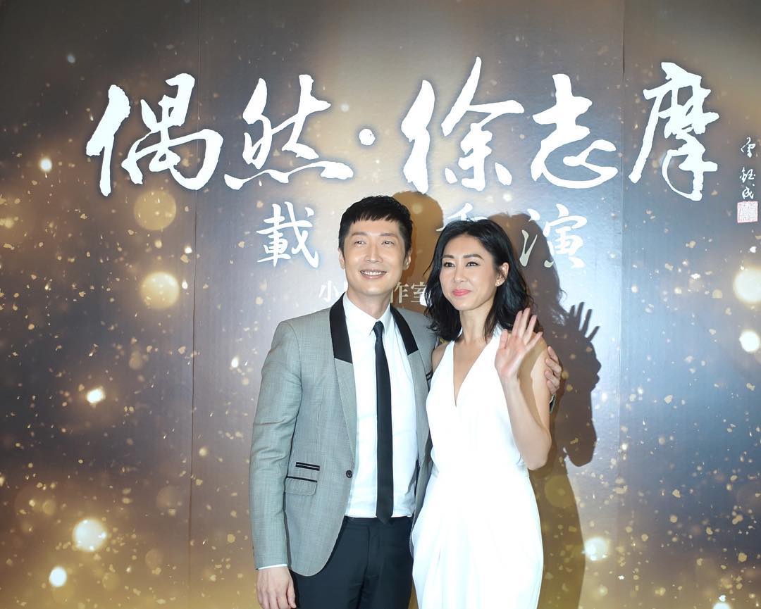 nancy wu