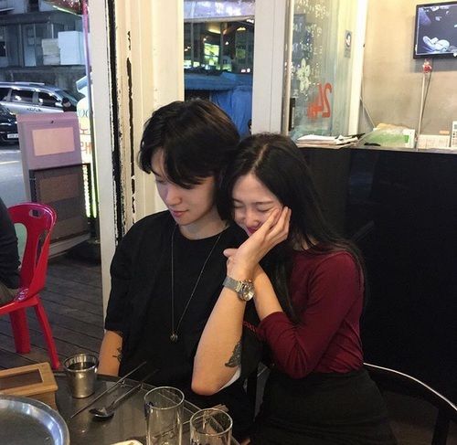 korean couple