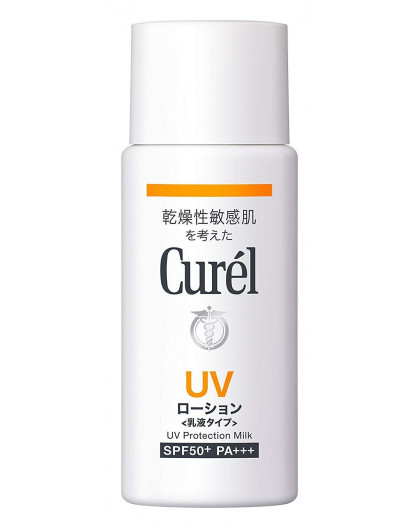 curel sunscreen