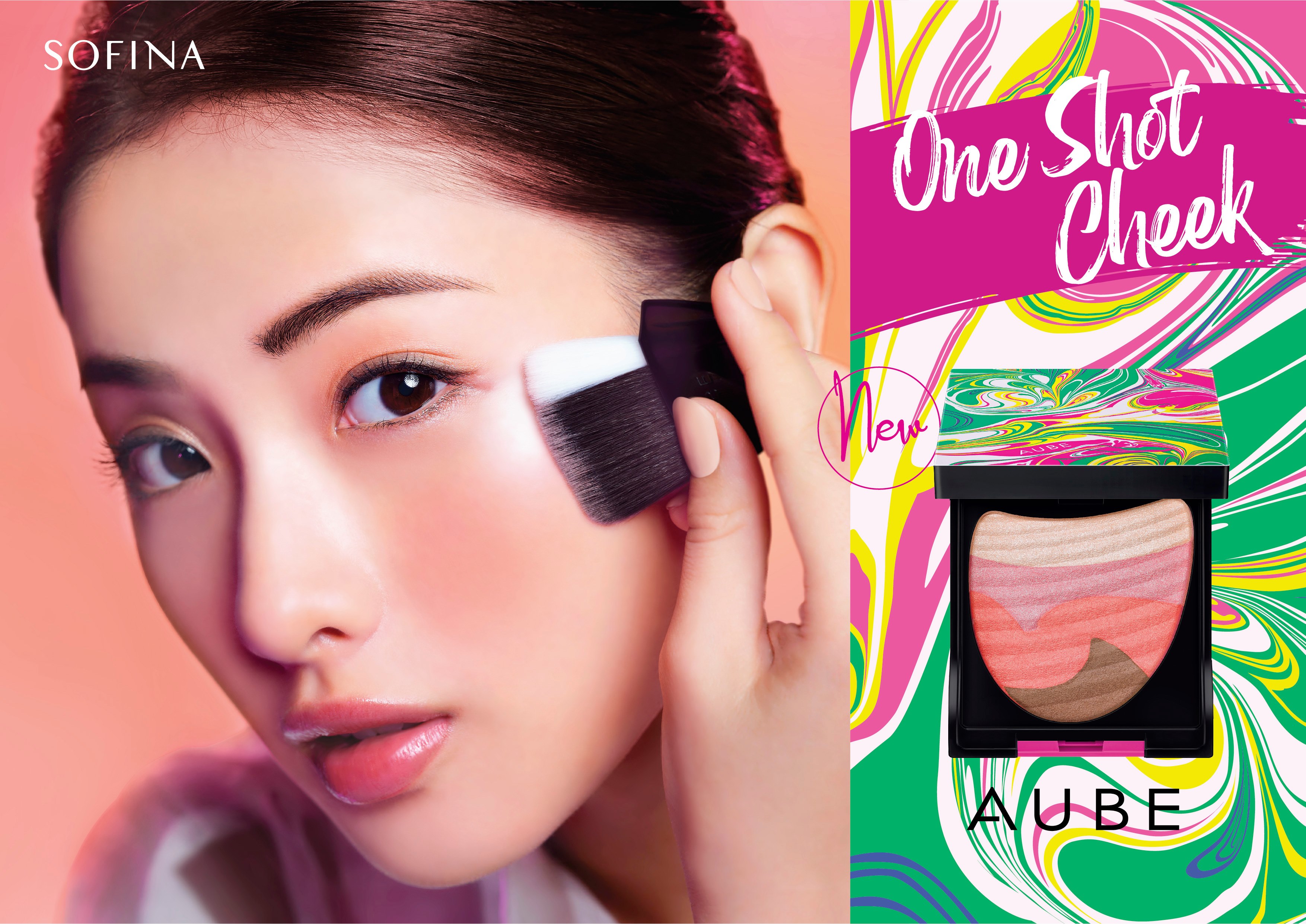 1秒塑出立體胭脂小顏 幾個簡易步驟打造粉紅魅力聖誕彩妝