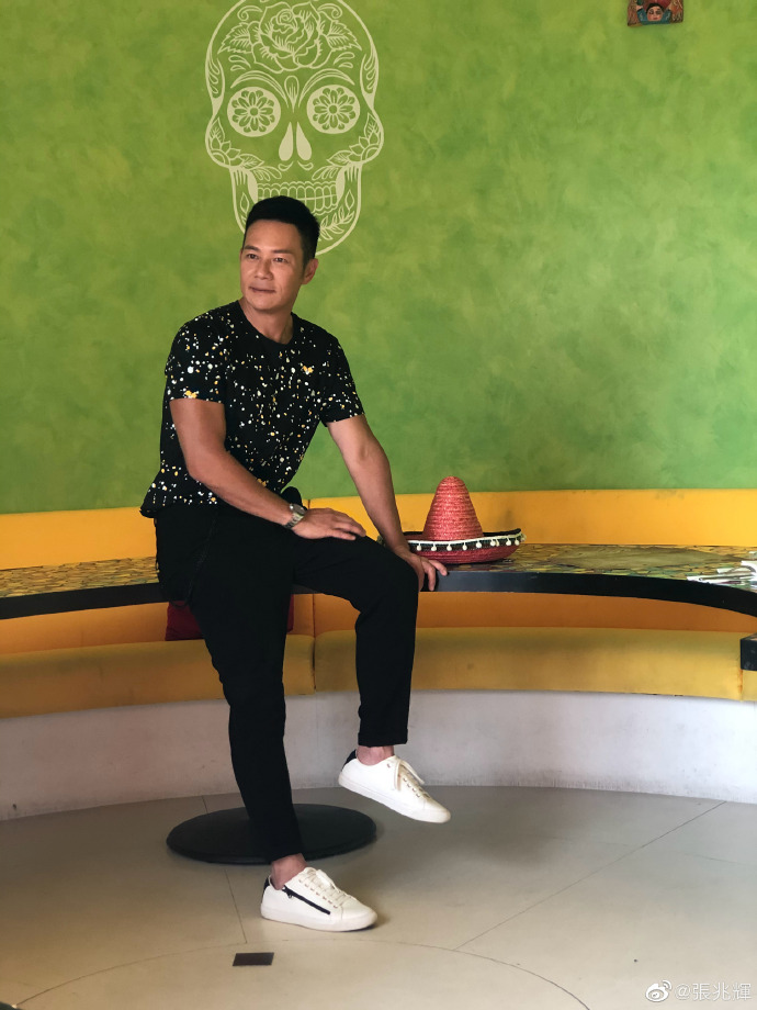 張兆輝