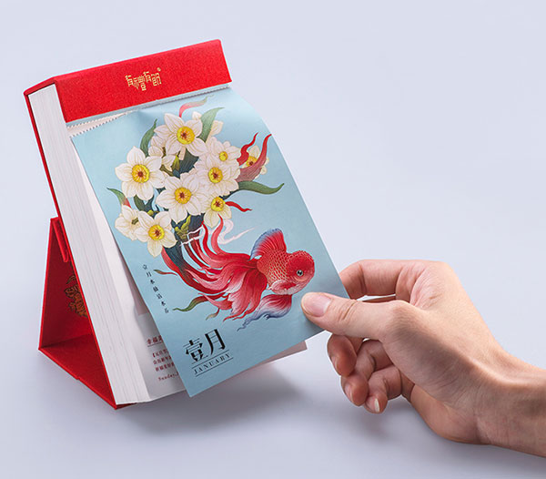 【鼠年辦公室風水】 農曆新年前打工仔必做的6件事 鼠年行運行到落腳趾尾