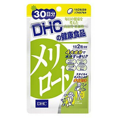 過年吃到失心瘋 放完假體重失控點補救?4個美體保健品輕鬆鏟走贅肉