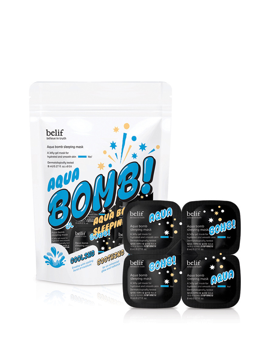 睡眠面膜急救肌膚加強補濕 晚間額外修護重現水潤透亮