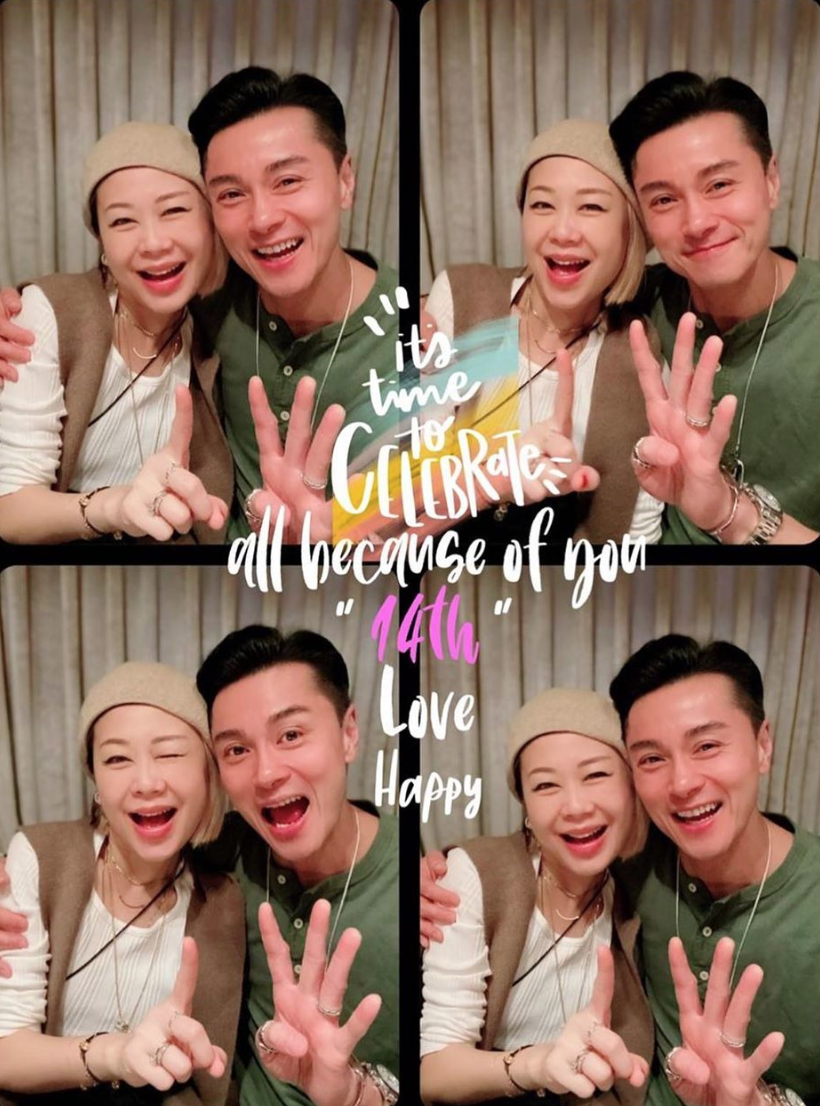 【絕世好老公】黃浩然為賺錢養老婆戒掉18年煙癮,親身整玫瑰燈贈老婆,而且還一直保持零緋聞!