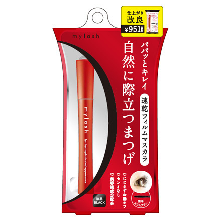 日本女生票選睫毛膏TOP 5 最平不超過50蚊 「防水、纖長、濃密、卷翹、」