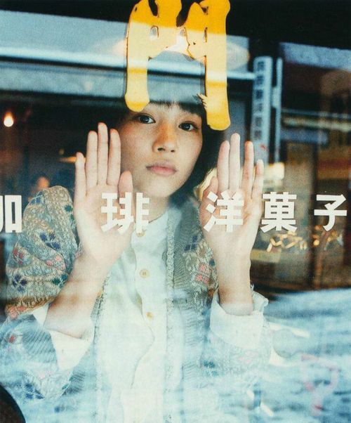 「命裡有時終需有，命裡無時莫強求」擺脫6個思維 解鎖自己的快樂