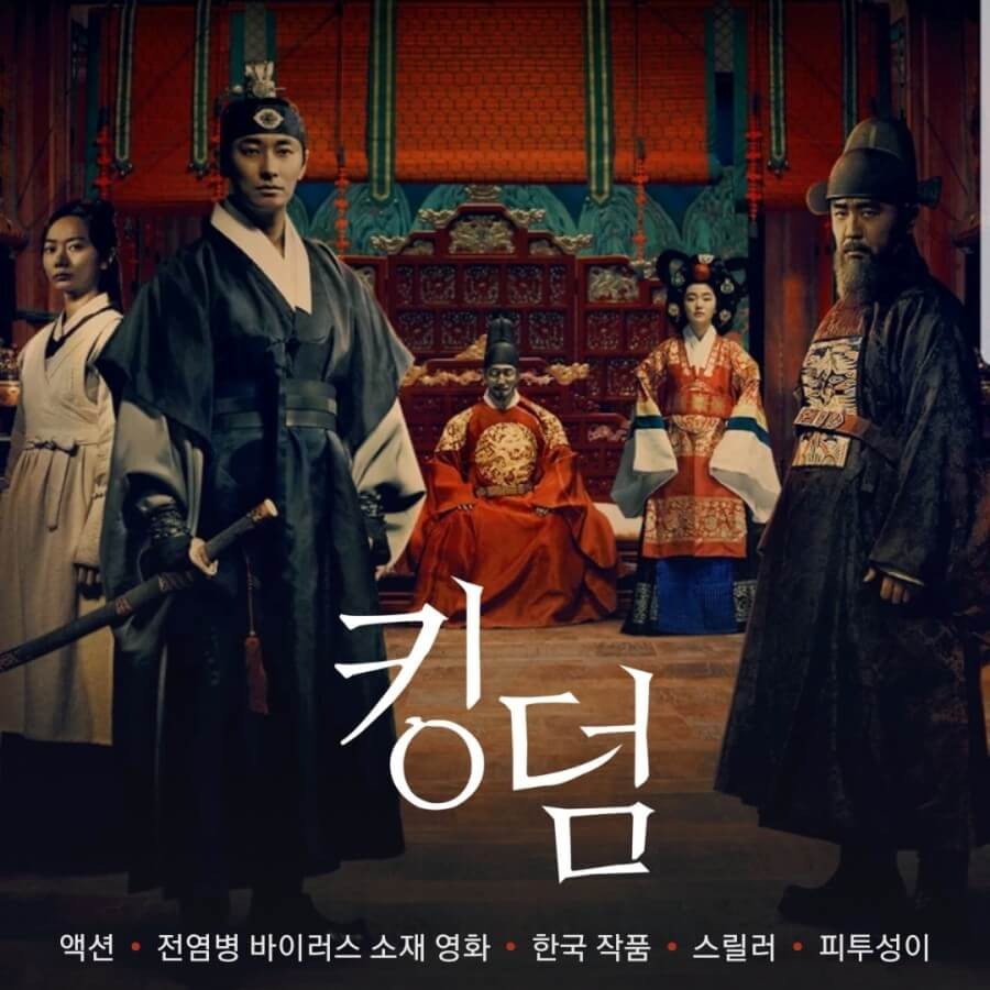 【抗疫在家】解悶良伴 Netflix 精彩日韓美劇輪住煲
