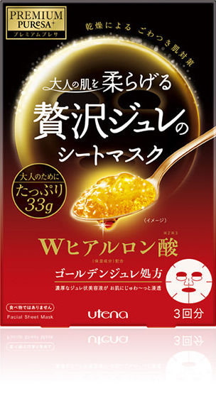 Utena Premium Puresa 黃金啫喱面膜