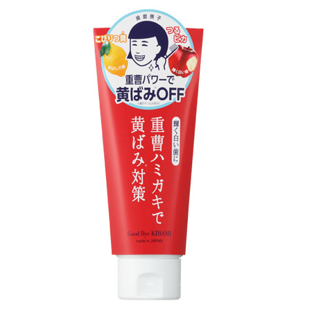 日本藥妝店必買 高評價的5款牙膏 牙齒是美麗笑容的關鍵