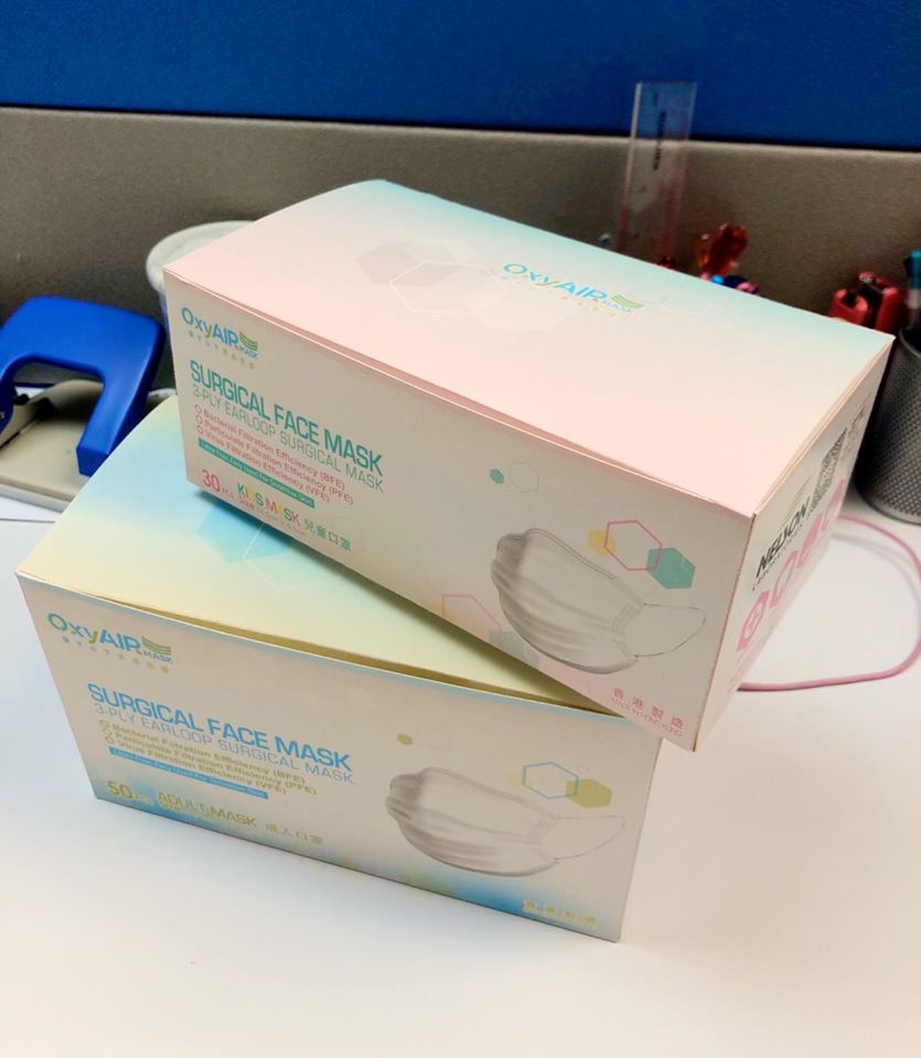 百分百香港製造！OxyAIR Mask HK6月推出七彩口罩 4月網上派籌開售