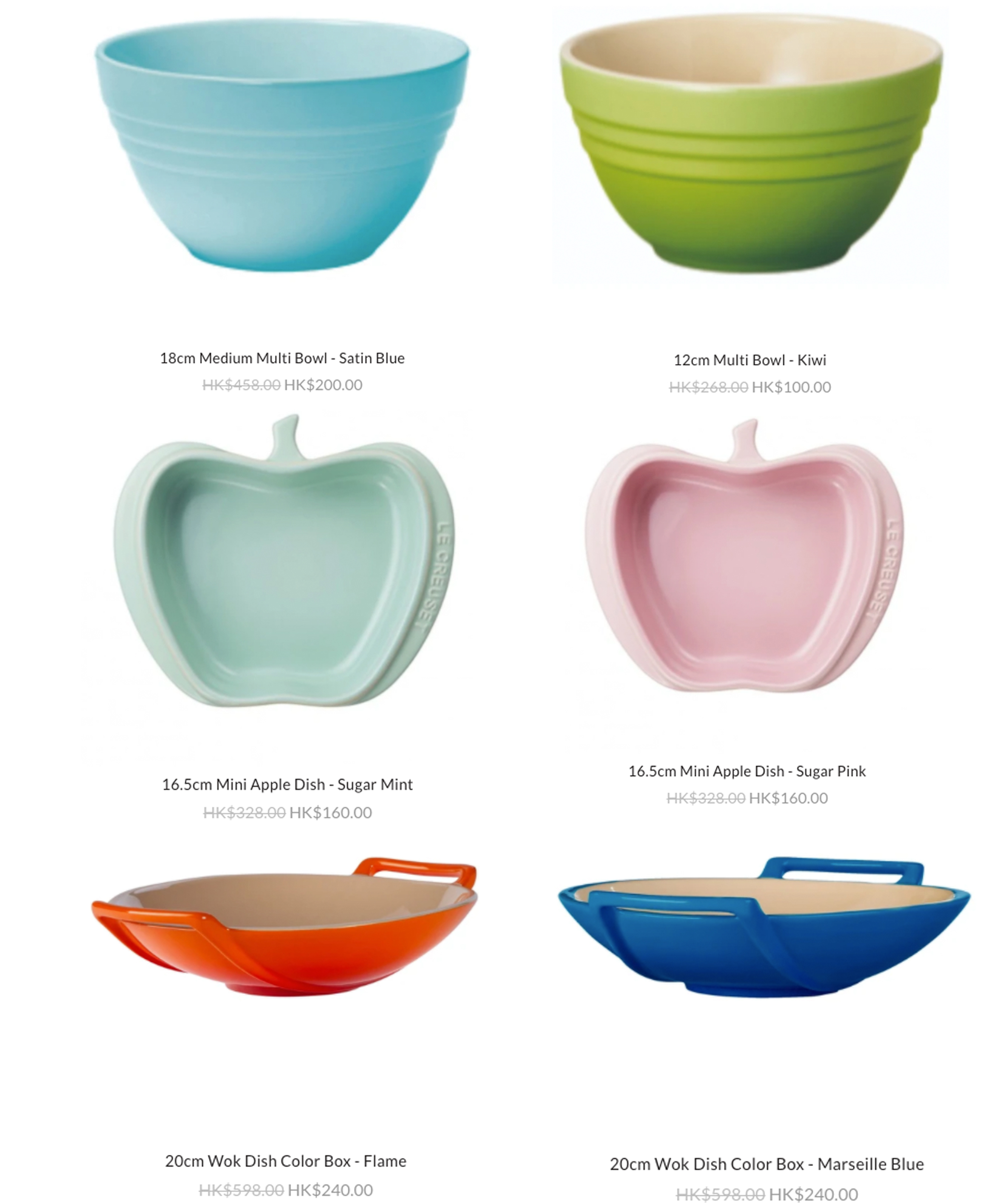 Le creuset
