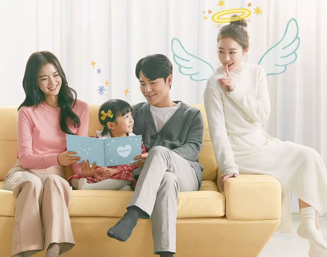 再見媽媽又再見