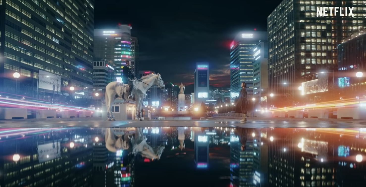 韓劇 The King:永遠的君主 男神 李敏鎬 金高恩