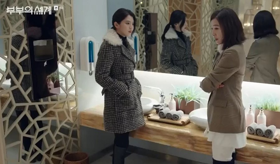夫妻的世界