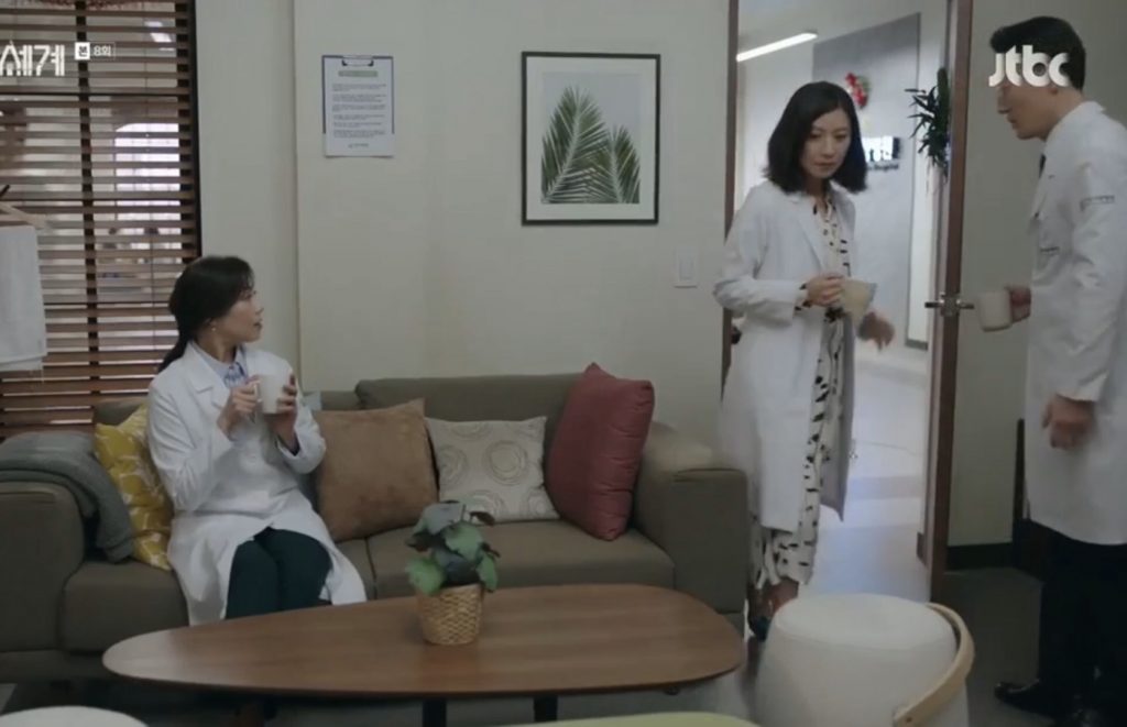 夫妻的世界