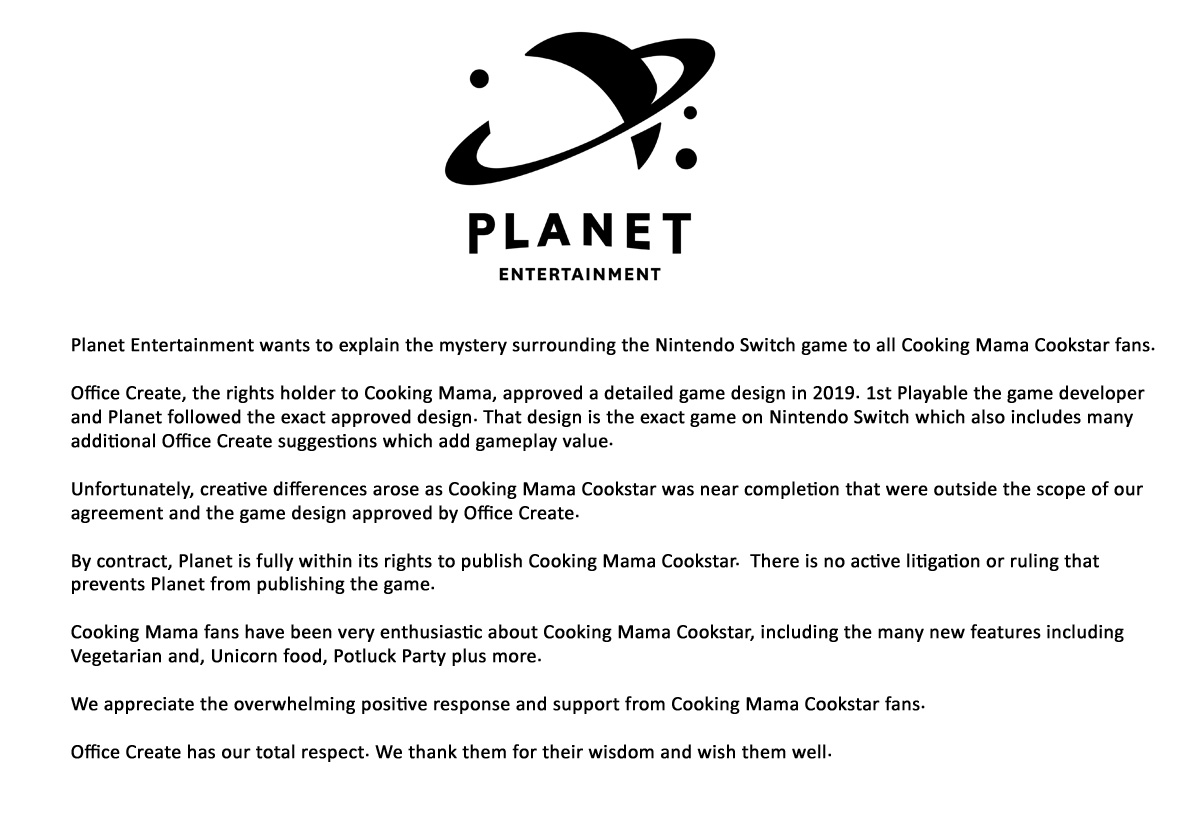 《Cooking Mama:Cookstar》正貨變翻版？Planet Entertainment回應這麼說～
