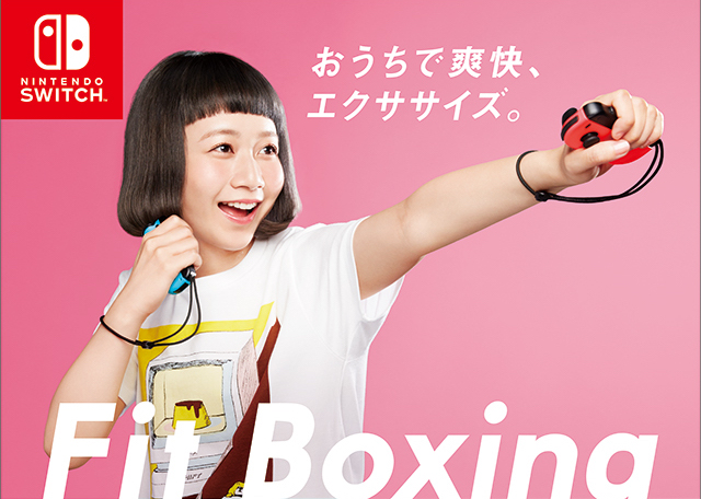 推介4款任天堂Switch體感遊戲