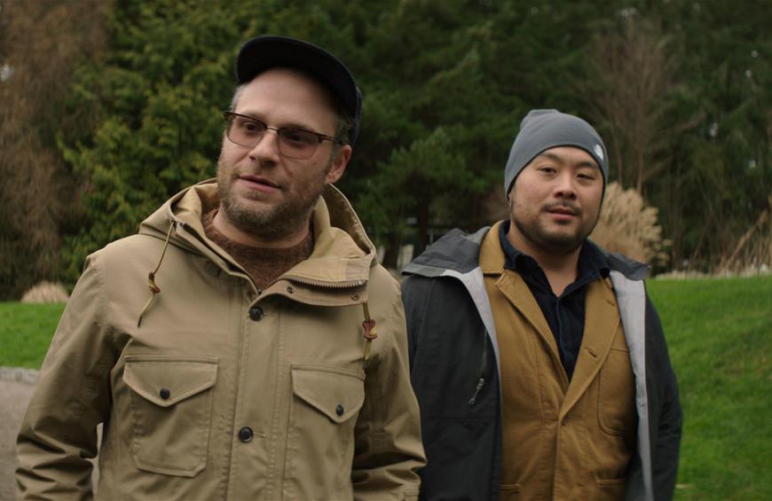 Breakfast, Lunch & Dinner