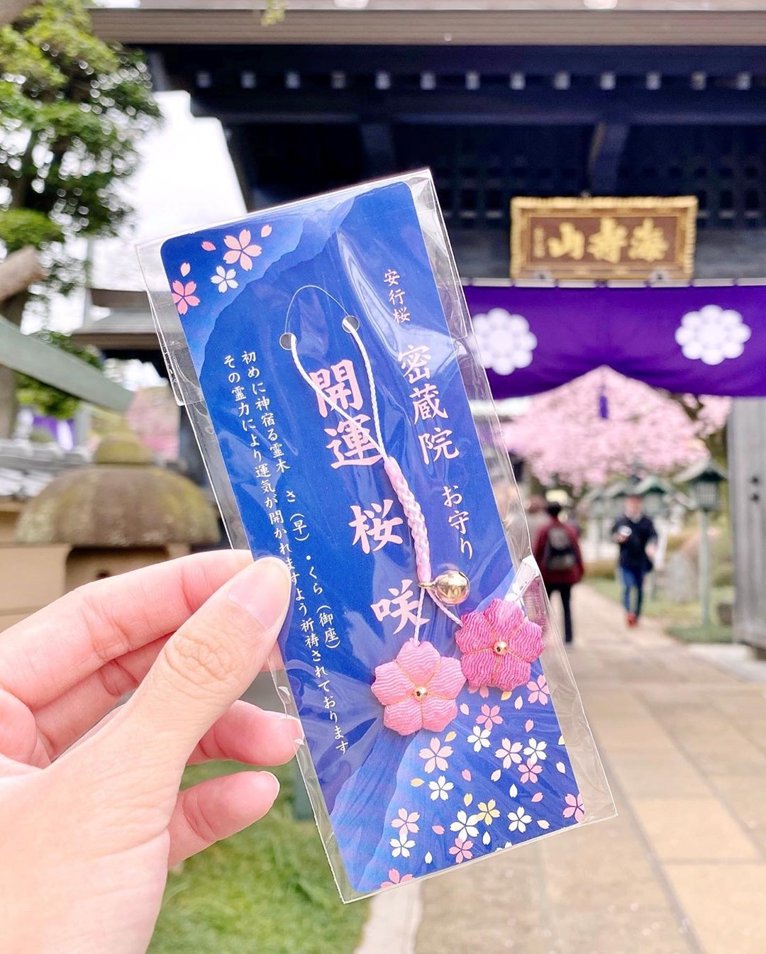獨特又可愛的御守保平安!佩戴御守4大禁忌、淨化教學!