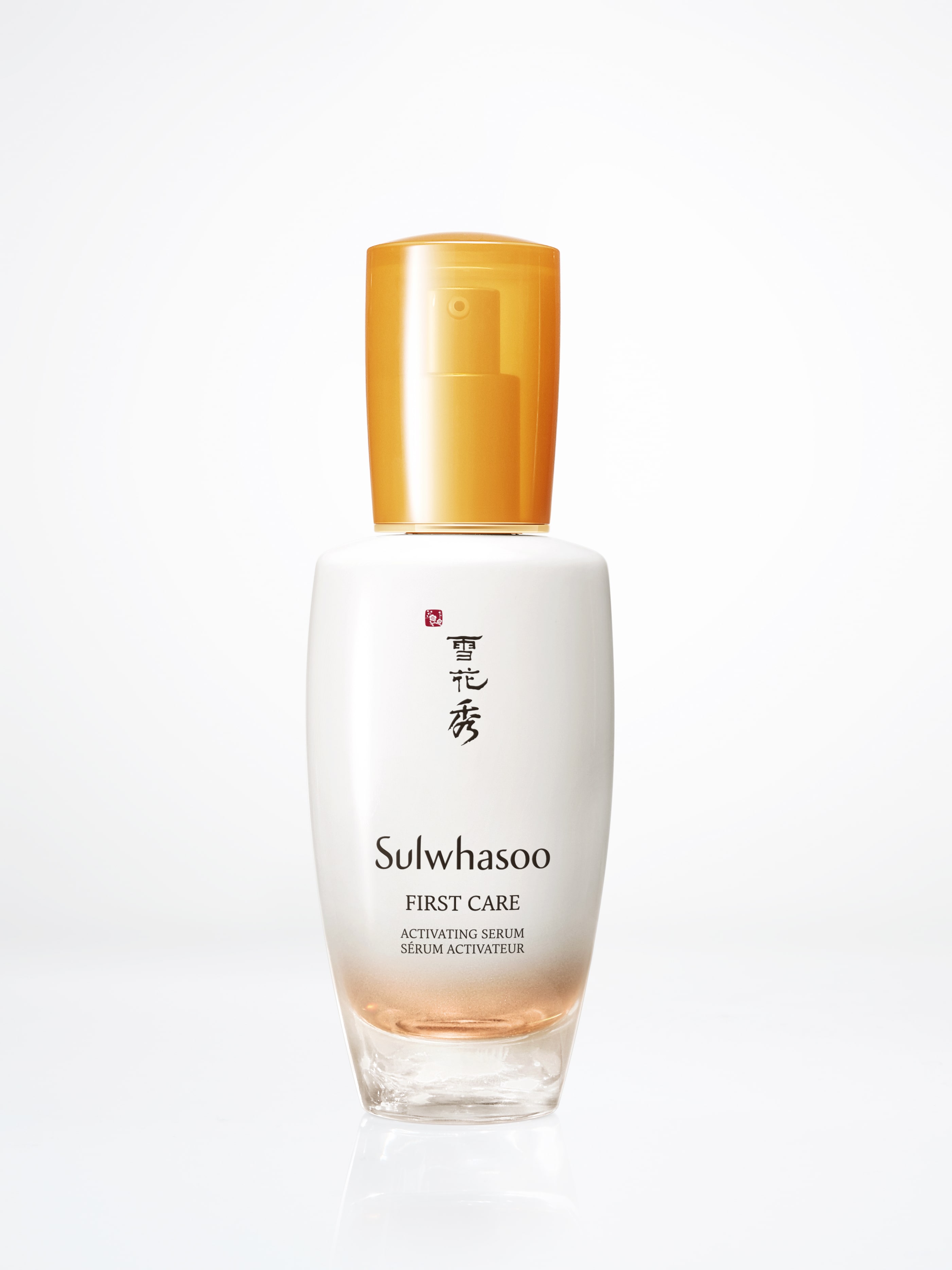 雪花秀潤燥再生精華First Care Activating Serum