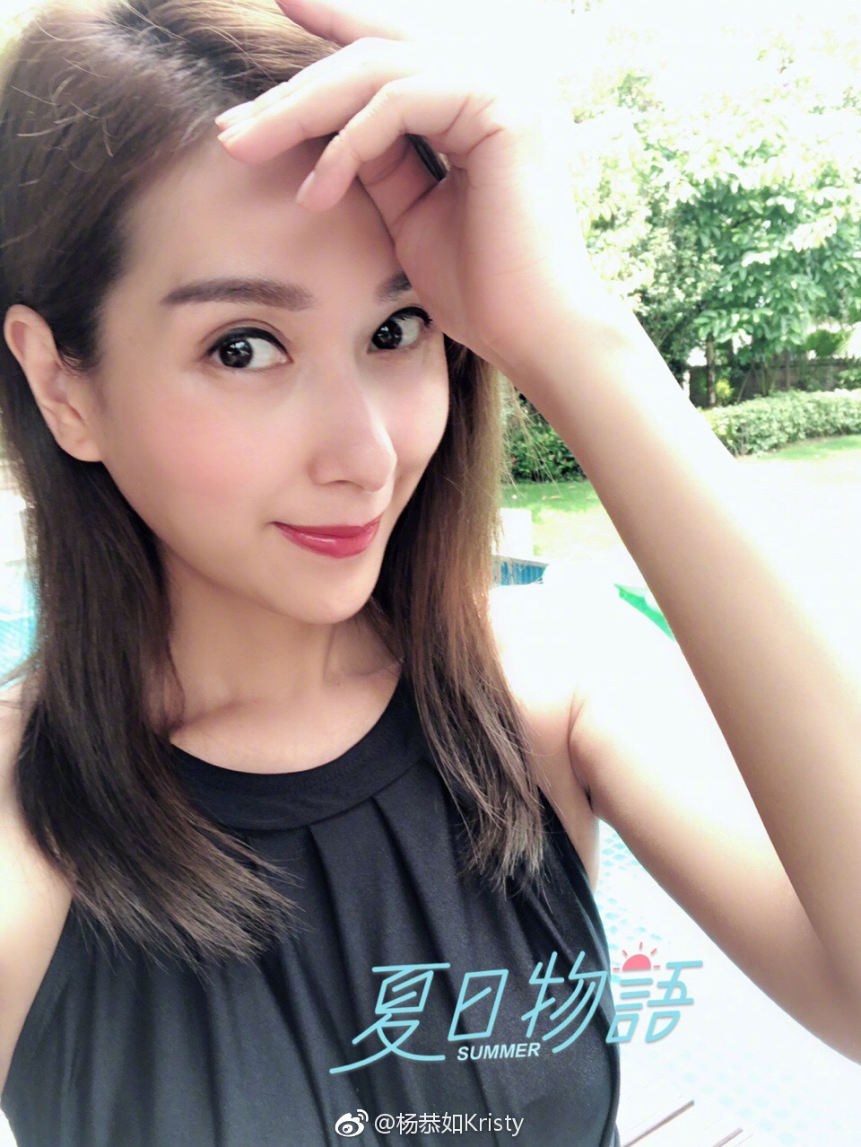 最美亞姐楊恭如的半隱退人生 自在生活才是人生的目標