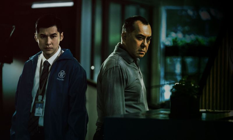 《死因無可疑》