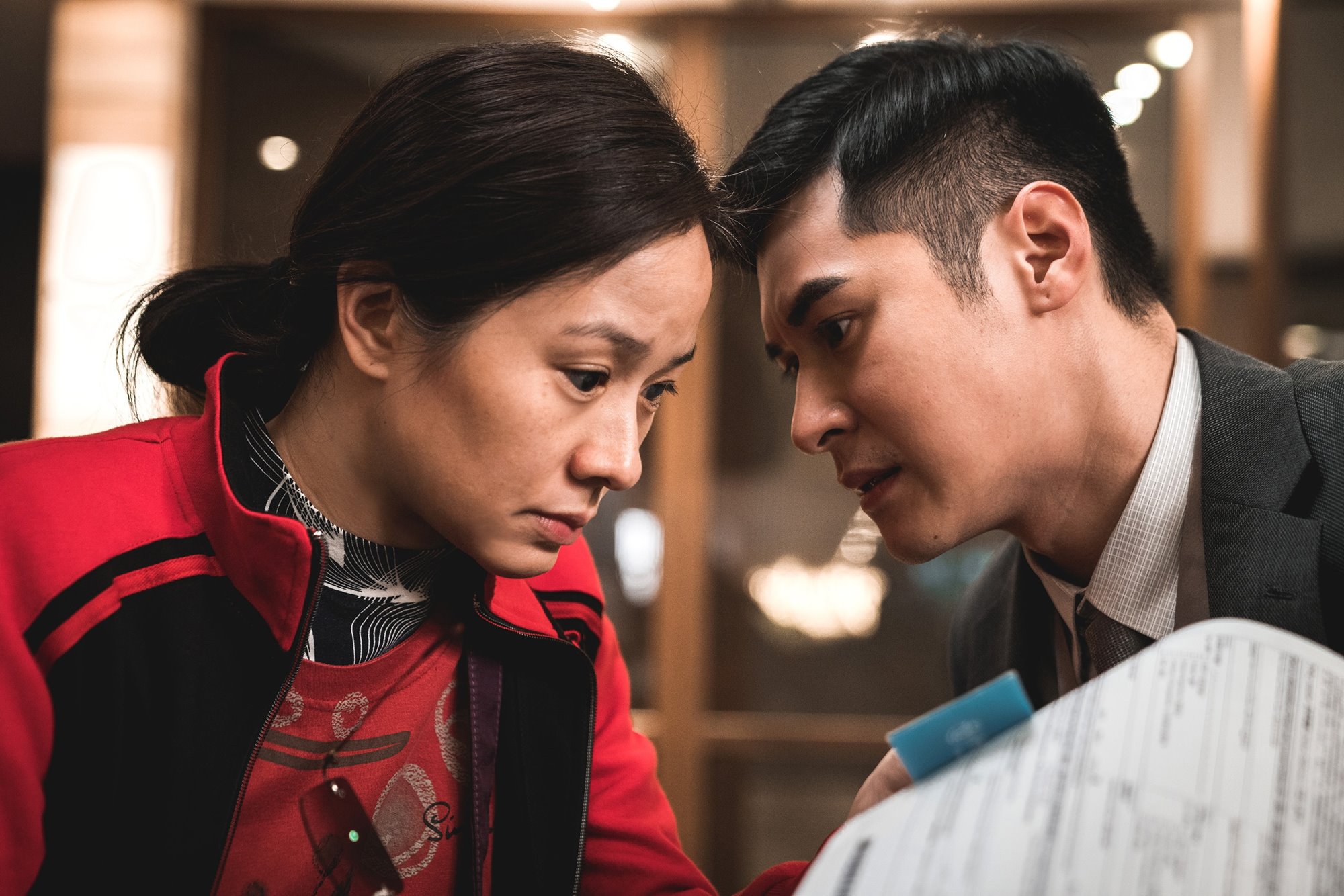 《死因無可疑》