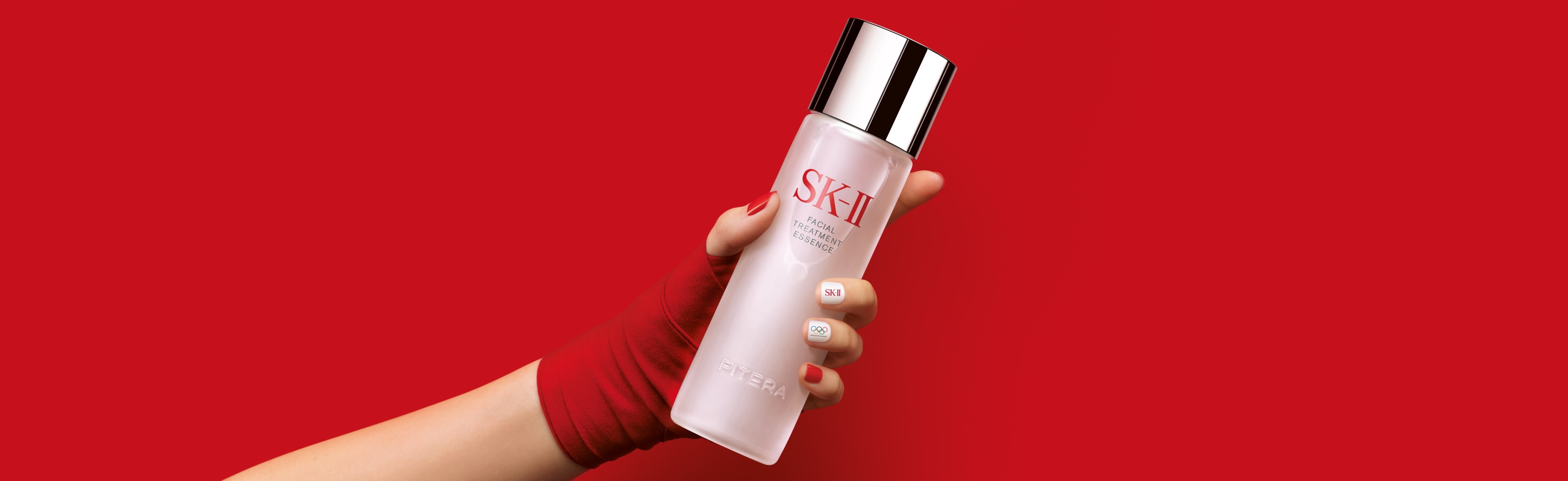 SK-II限定春日娃娃神仙水 SK2 2020限量版神仙水 