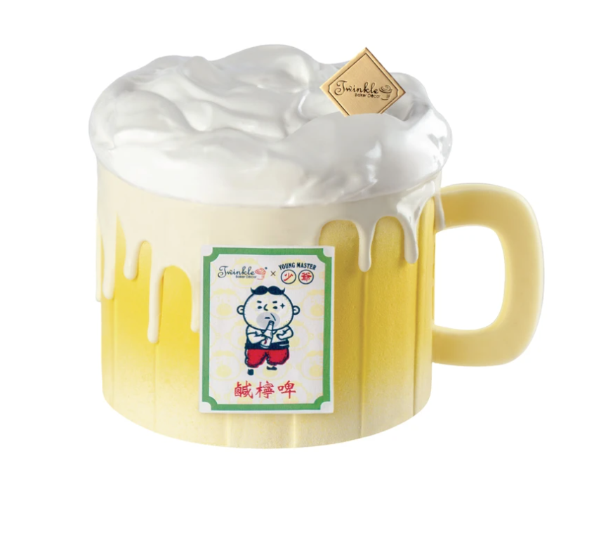 Twinkle Baker Décor