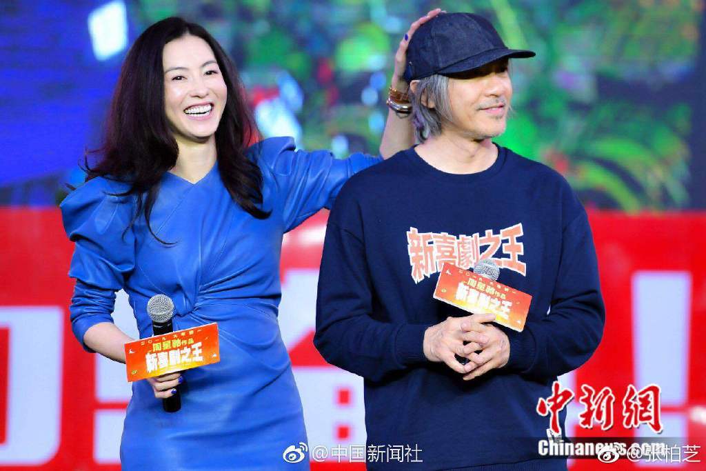 張柏芝自認在愛情裡是大輸家 錯過了陳曉東 對不起謝霆鋒 願意承擔今日的結局