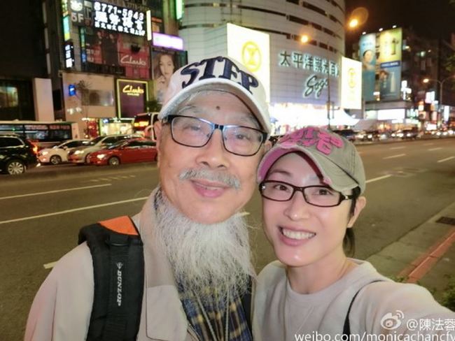 陳法蓉