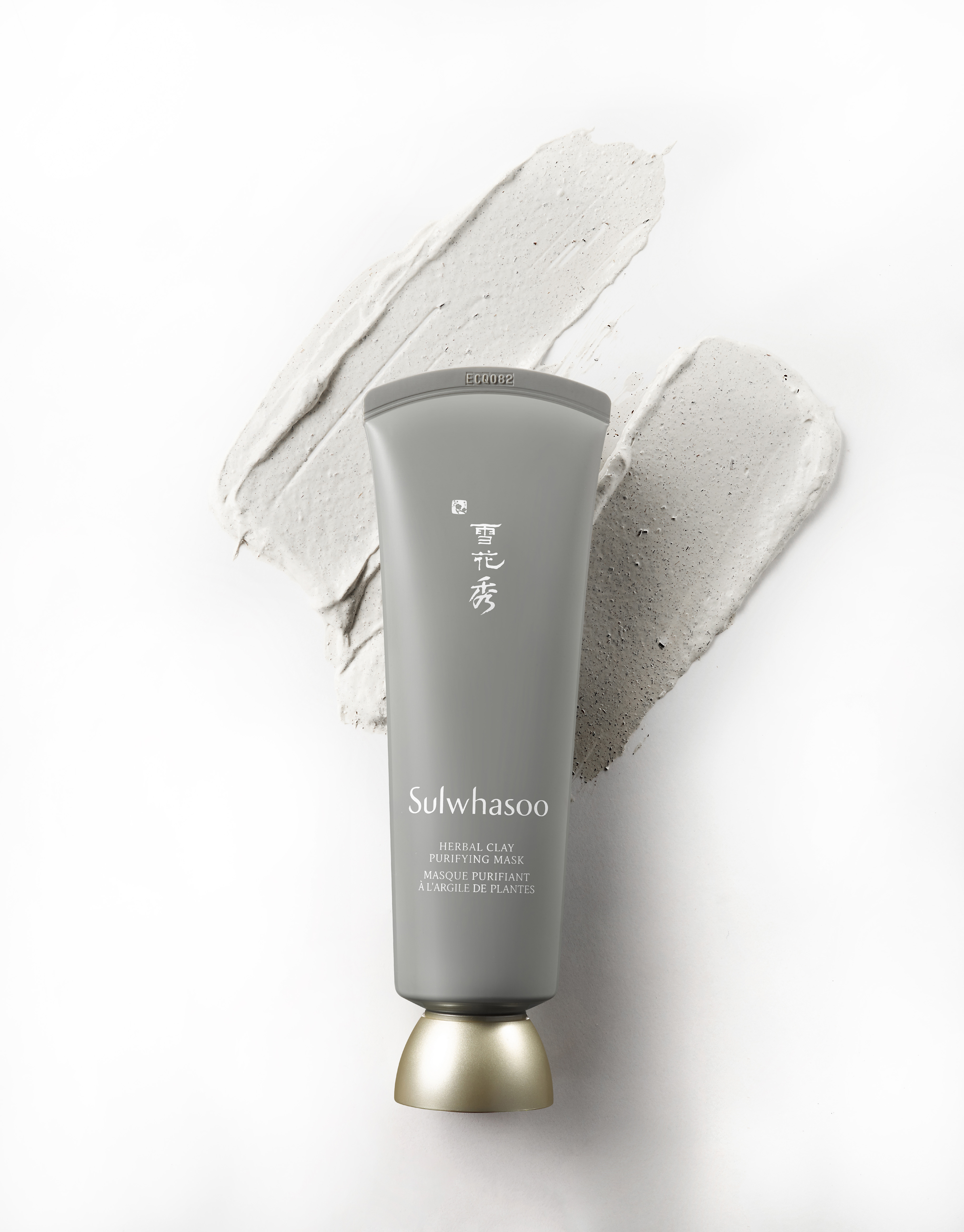 Sulwhasoo Herbal Clay Purifying Mask