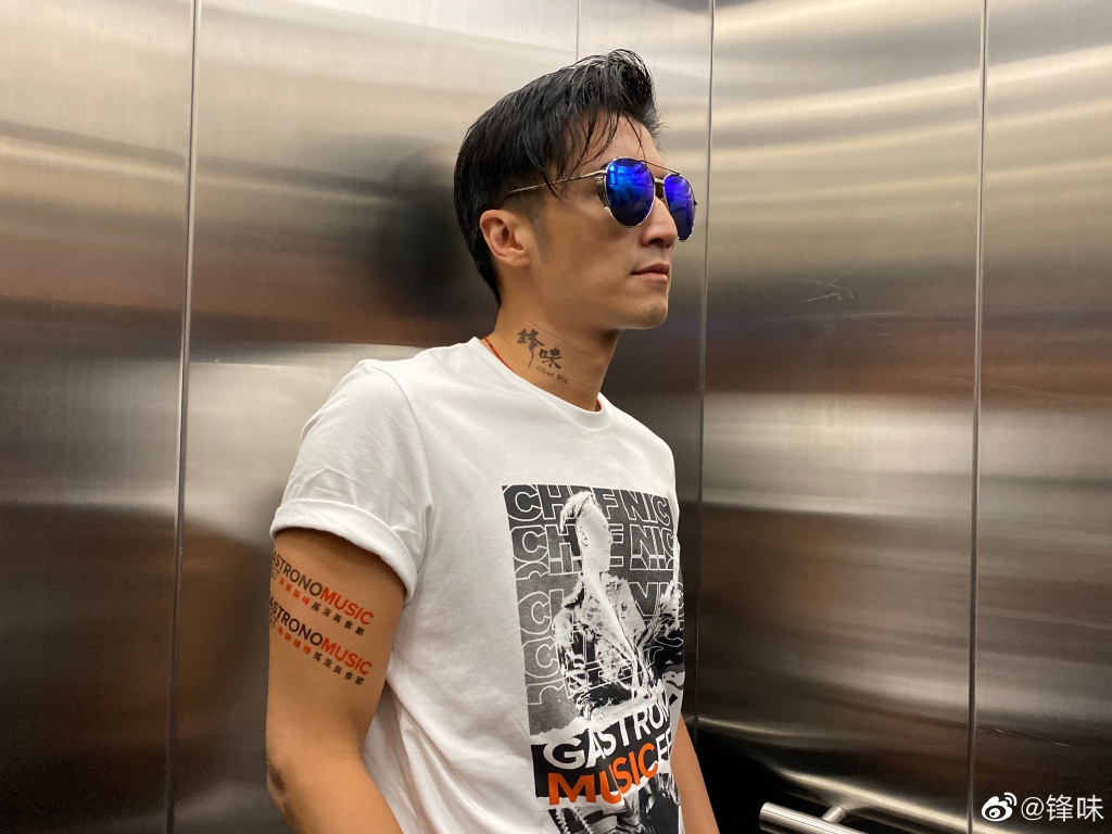 謝霆鋒認愛王菲夠單純 同張柏芝離婚9年不願見面不是不愛了 而是為了守護她？