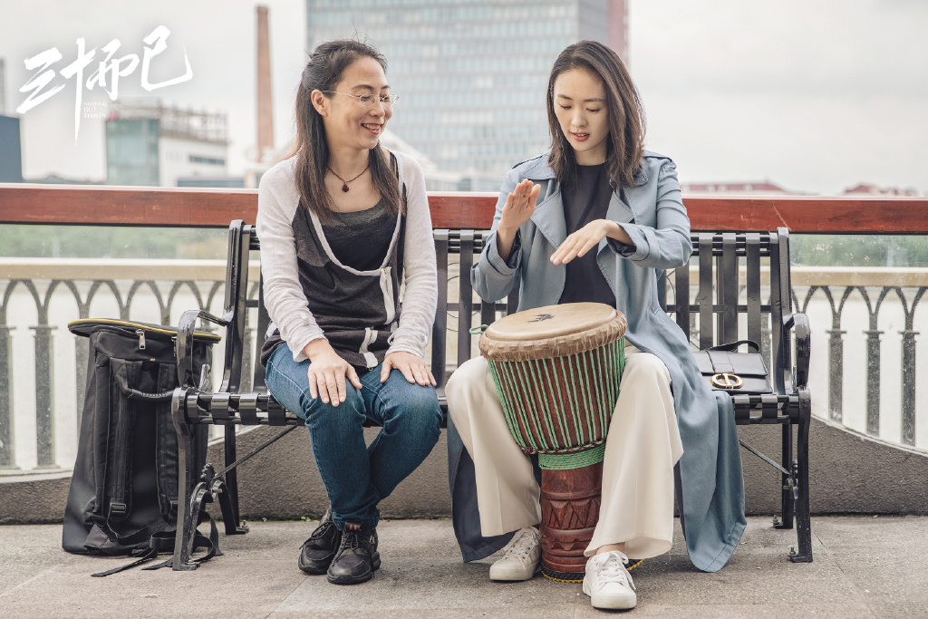【三十而已】10句精闢台詞句句扎心 是現代30歲女人的內心寫照