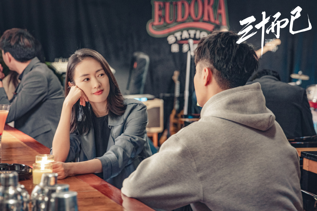 【三十而已】10句精闢台詞句句扎心 是現代30歲女人的內心寫照