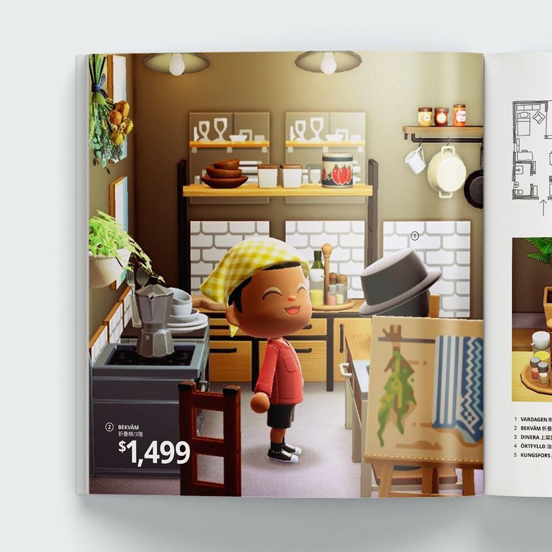 IKEA