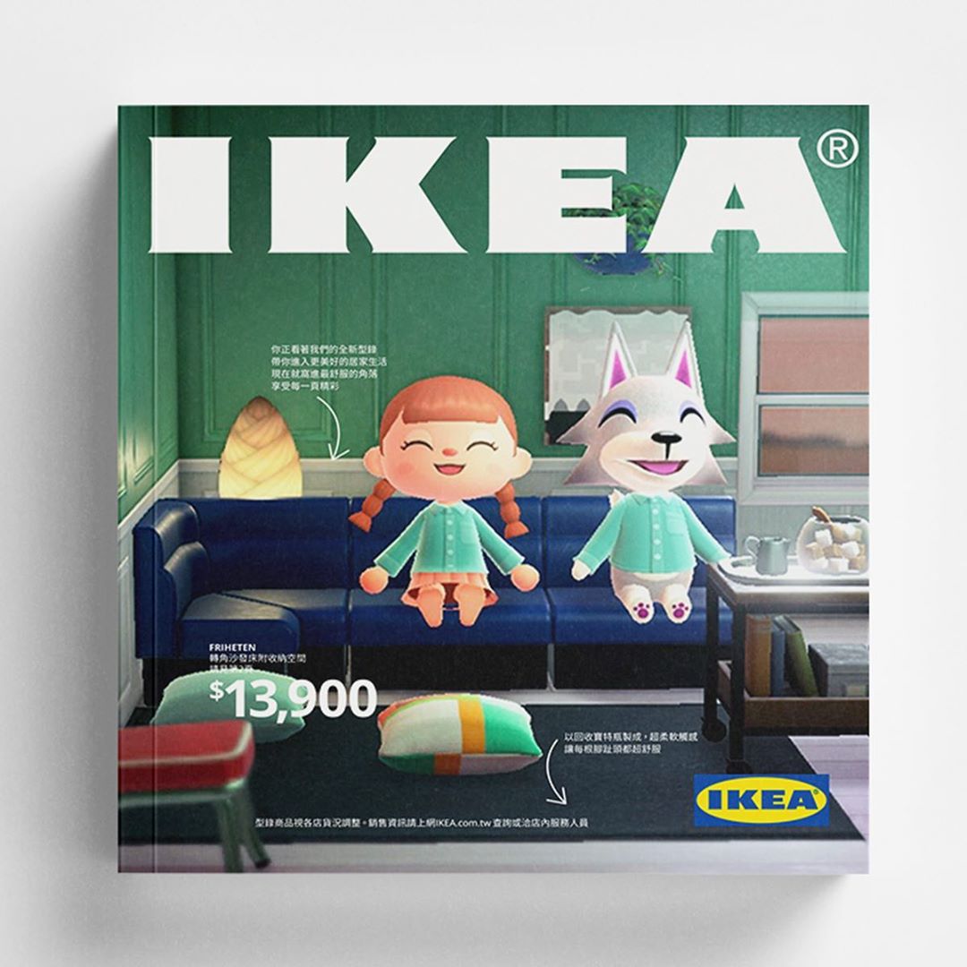 IKEA
