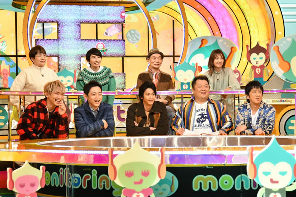 人間觀察(モニタリング)