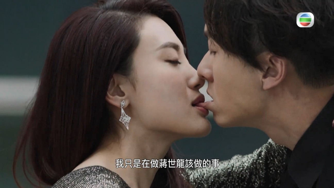 【反黑路人甲】王浩信戲裡被女包圍戲外真的是花心男?對婚變傳聞王浩信7字回應