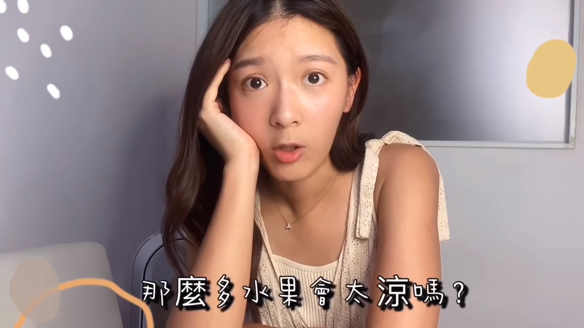 將一堆水果榨汁，取代每天早餐。