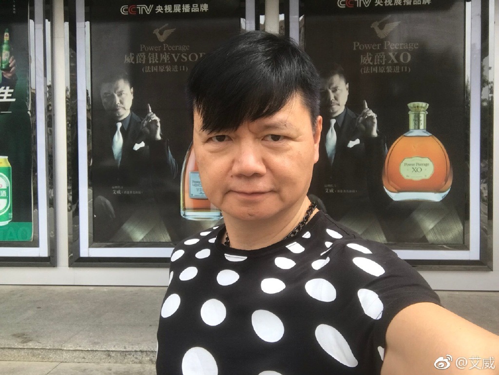 【艾威離婚】夫妻相處是一生課題 搞懂5個維繫婚姻關係秘訣 幸福必會伴隨你左右