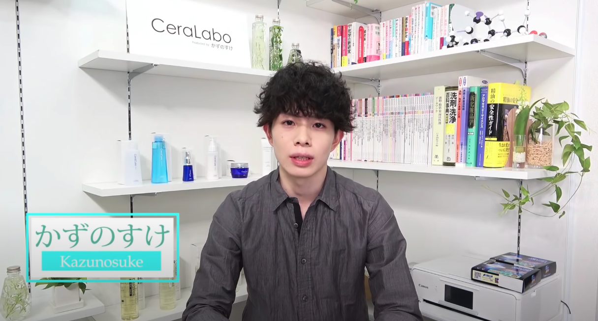 口罩肌揮之不去？日本著名美容學者分享舒緩對策