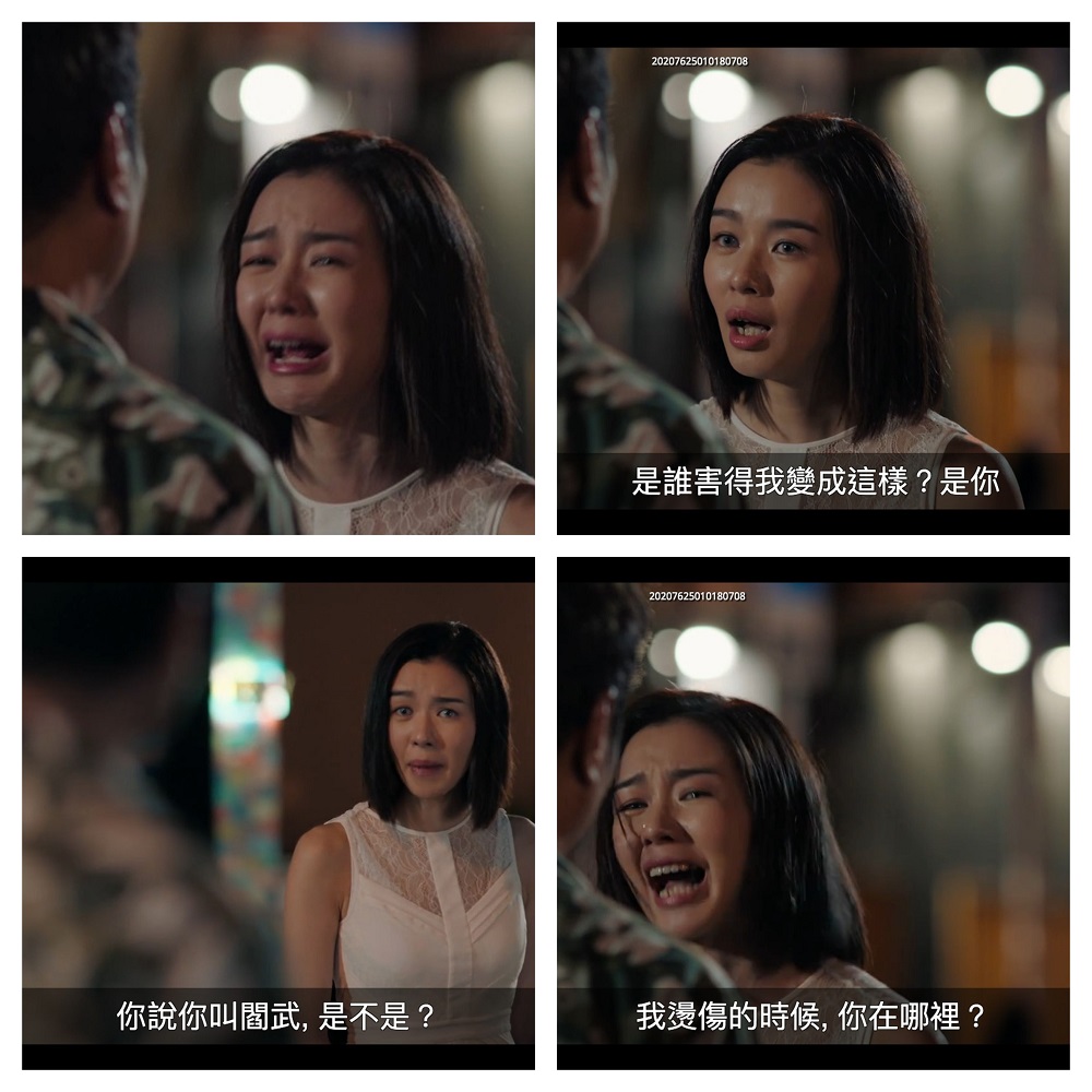 【殺手】麥明詩機緣來得太遲 淡出娛樂圈後演技才被認同 「現階段專心OL工作」