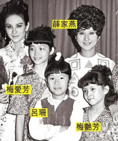 呂珊