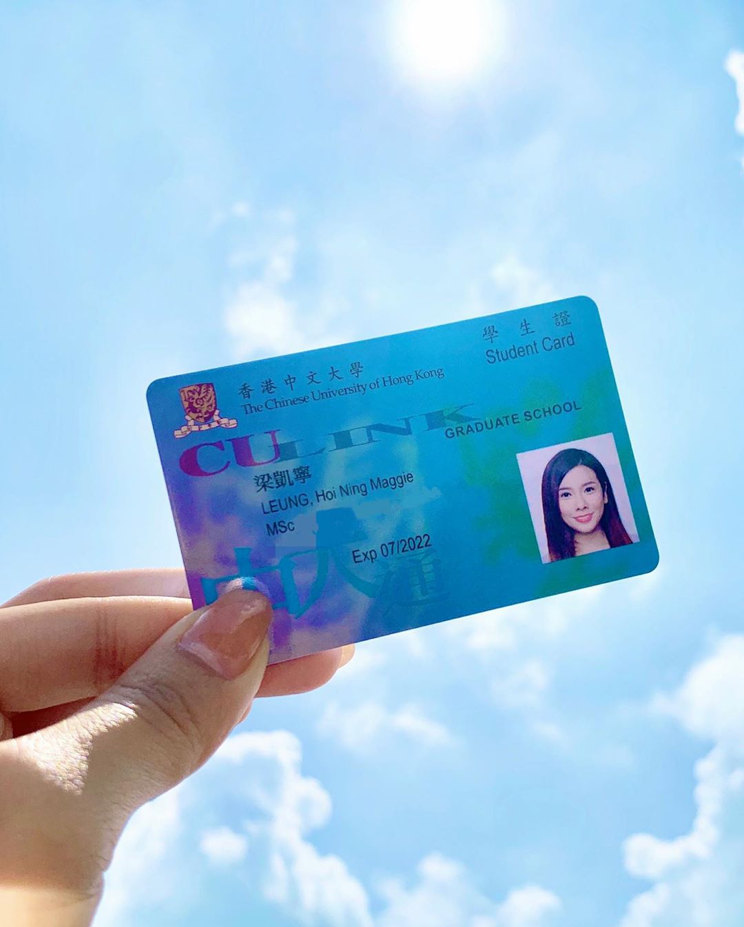 前無線新聞小花梁凱寧入讀中大醫學院