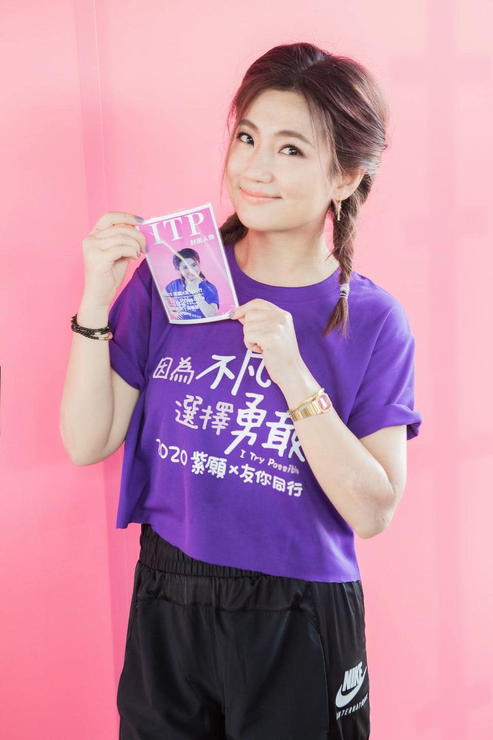 【Selina給女生30+的話】不要去想失去什麼 去想你擁有什麼 努力讓自己正面思考